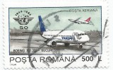 Rom&acirc;nia, LP 1350/1994, 59 de ani O.A.C.I., eroare 2, Stampilat