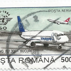 România, LP 1350/1994, 59 de ani O.A.C.I., eroare 2