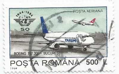 Rom&amp;acirc;nia, LP 1350/1994, 59 de ani O.A.C.I., eroare 2 foto