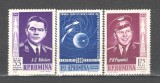 Romania.1962 Posta aeriana-Cosmonautica Vostok 3 si 4 ZR.182, Nestampilat