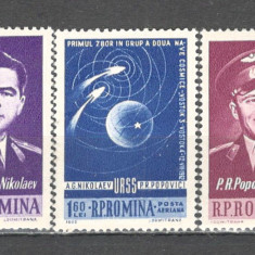 Romania.1962 Posta aeriana-Cosmonautica Vostok 3 si 4 ZR.182