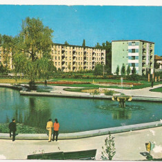 Carte Postala veche - Pitesti, Expo Parc, circulata 1974