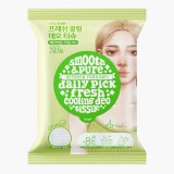 Servetele deodorante Citrus Smooth &amp; Pure Fresh Cooling, 20 bucati, Ariul
