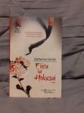 FIICA LUI HOKUSAI-KATHERINE GOVIER