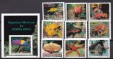 Costa Rica 1994 fauna marina MI 1430-1438 + bl. 14 MNH
