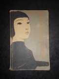ROMAN KIM - SUMIKO DIN HIROSIMA