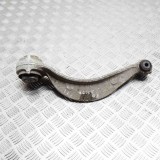 Braț curbat dreapta față JAGUAR F-PACE X761 2017 OEM: Off-road | 11626680