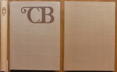 Cezar Baltag, Poeme, 1981, editia 1 cu autograf, editia de lux cartonata