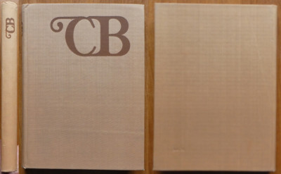 Cezar Baltag, Poeme, 1981, editia 1 cu autograf, editia de lux cartonata foto