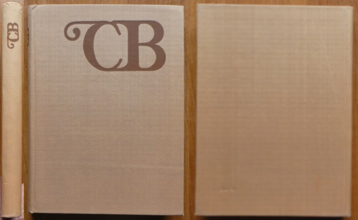 Cezar Baltag, Poeme, 1981, editia 1 cu autograf, editia de lux cartonata