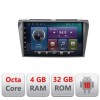 Navigatie Mazda 3 2004-2009 C-161 Octa Core cu Android Radio Bluetooth Internet GPS WIFI 4+32GB CarStore Technology