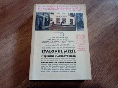 Etalonul Mizil - Gheorghe Iova &amp;amp; Cosmin Manolache, 2016 foto