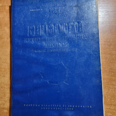 geografia republicii populare romane - manual pentru clasa a 4-a - din anul 1963