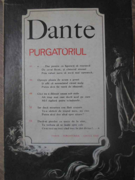 PURGATORIUL. INTERPRETARE ROMANEASCA DE GEORGE BUZNEA-DANTE ALIGHIERI