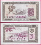 ALBANIA █ bancnota █ 3 Leke █ 1976 █ P-41 █ UNC █ necirculata