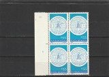 ROMANIA 1980 LP 1015 - AL XV-LEA CONGRES INTERNATIONAL DE STIINTE ISTORICE BLOC DE 4 TIMBRE MNH