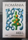 2000 Craciun, MNH