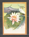 Cambodgea.1989 Flori:Nuferi-Bl. MC.719, Nestampilat