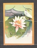 Cambodgea.1989 Flori:Nuferi-Bl. MC.719