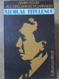 MARI FIGURI ALE DIPLOMATIEI ROMANESTI: NICOLAE TITULESCU-AUREL DUMA SI ALTII