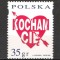 Polonia.1995 Timbre de felicitare MP.297