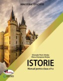 Istorie. Manual pentru clasa a V-a, Aramis