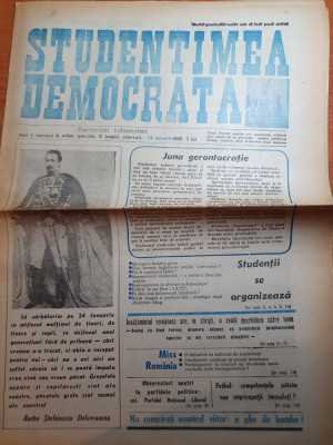 ziarul studentimea democrata 24 ianuarie 1990-mica unire foto