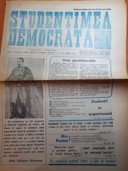 ziarul studentimea democrata 24 ianuarie 1990-mica unire