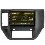 Cumpara ieftin Navigatie Nissan Patrol (2004-2012), Android 12, E-Octacore 2GB RAM + 32GB ROM, 9 Inch - AD-BGE9002+AD-BGRKIT166V2