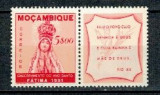 Mozambic 1951 - Anul Sfant, Fatima, cu vinieta, neuzata