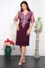 Rochie de Ocazie Silvi Color - 48Marimea, Yves