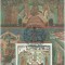 TSV* - MAXIMA EXPOZ. MEMORIA PAMANTULUI ROMANESC 1983, ARBORE, PICTURA, RELIGIE