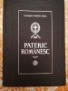 Pateric rom&acirc;nesc, Bizantina