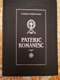 Pateric rom&acirc;nesc