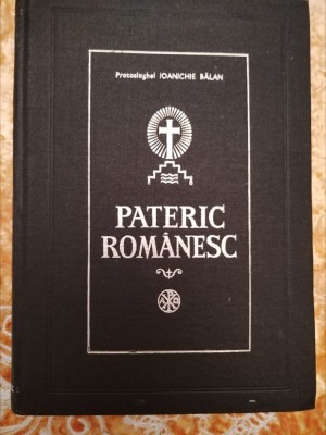 Pateric rom&amp;acirc;nesc foto
