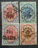 IRAN PERSIA /CU SUPRATIPAR