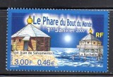 FRANTA 2000, Far, serie neuzata, MNH