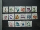 SERIE MICRONESIA