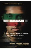 Fiul Hamasului - Mosab Hassan Yousef, Ron Brackin