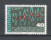 Liechtenstein.1972 EUROPA SE.421, Nestampilat