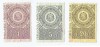 *Romania, lot 1064 cu 3 timbru fiscale generale, 1966, NG, Nestampilat