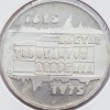 552 Ungaria 200 Forint 1975 Hungarian Academy of Science km 605 argint, Europa