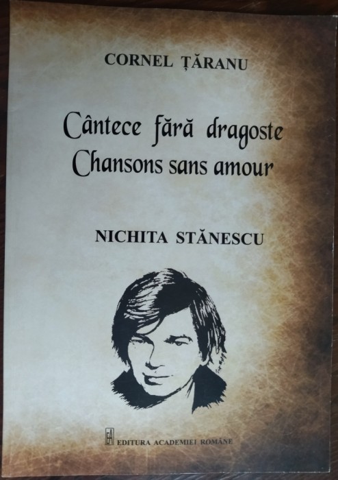 CORNEL TARANU (COMPOZITOR RCM): NICHITA STANESCU-CANTECE FARA DRAGOSTE/PARTITURI