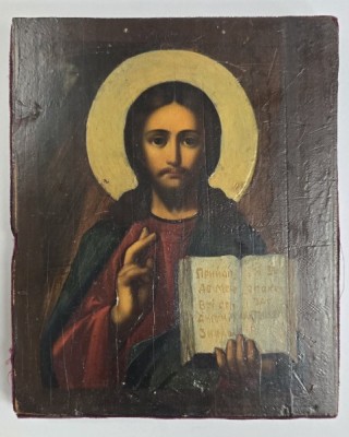 Iisus Pantocrator, Icoana Ruseasca, Sfarsit de Secol XIX foto