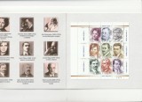Romani celebri carnet ,nr lista 2196, Romania.