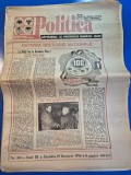 ziarul politica 29 ianuarie 1994