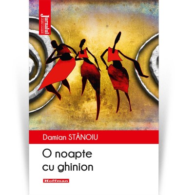 O noapte cu ghinion - Damian Stanoiu foto