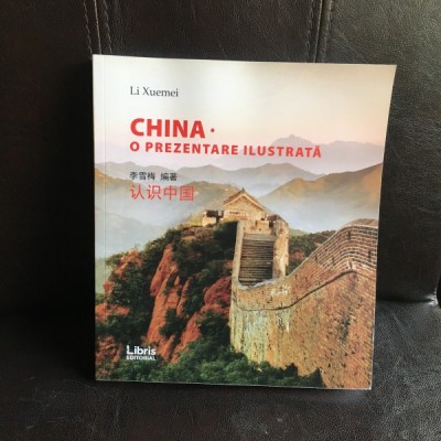 China, o preprezentare ilustrata - Li Xuemei foto
