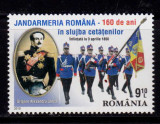 RO 2010, LP 1860 ,&quot;Jandarmeria Romana - 160 ani&quot;,serie ,MNH