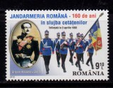 Cumpara ieftin RO 2010, LP 1860 ,&quot;Jandarmeria Romana - 160 ani&quot;,serie ,MNH